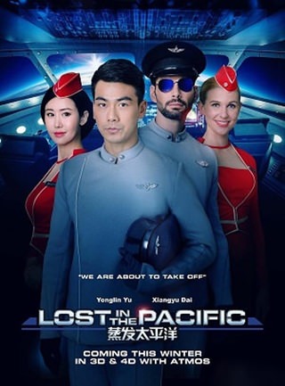 Pasifik'te Facia Film İndir