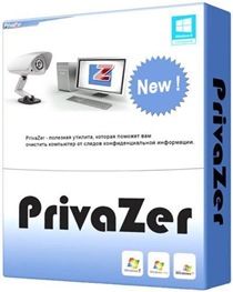PrivaZer v4.0.23 Türkçe