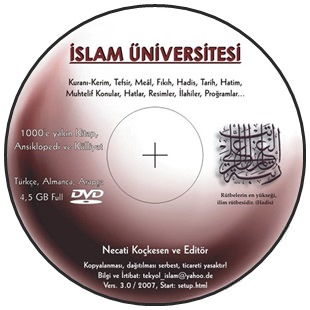 İslam Üniversitesi DVD Eğitim İçeriği