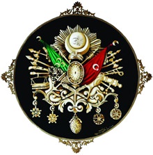 Osmanlı Arşiv ve Döküman Belgeleri