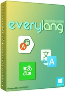 EveryLang Pro v4.2.2.0 Full